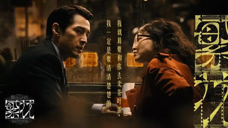 百合动漫精选